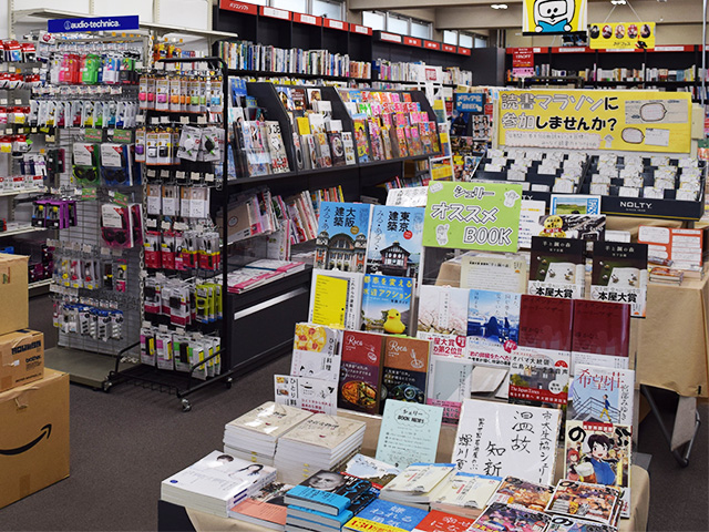 文具・日用品